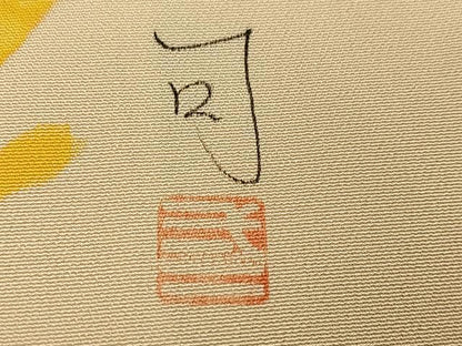 平和屋着物●本加賀友禅作家　釜谷一二　振袖　舞花文　金彩　正絹　逸品　AABM6310ph