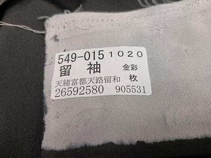 平和屋着物●豪華黒留袖　洛中紀行　本金箔　仮絵羽　正絹　逸品　未使用　AABM6314ph