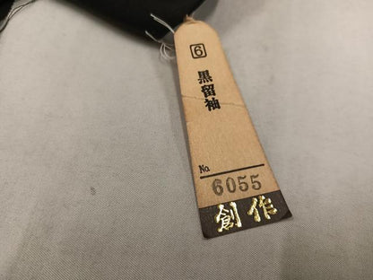 平和屋着物●豪華黒留袖　雪輪草花文　金彩　仮絵羽　正絹　逸品　未使用　AABM6319ph