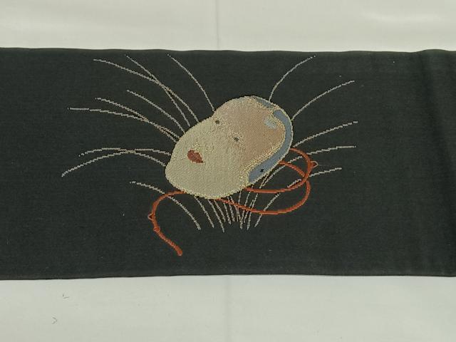 平和屋着物◎九寸名古屋帯　能面　黒地　金糸　正絹　逸品　AABM6443dk