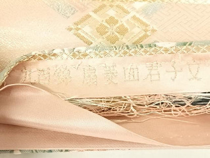 平和屋着物◎六通柄袋帯　唐織　九百錦　扇菱四君子文　正絹　逸品　AABM6448dk