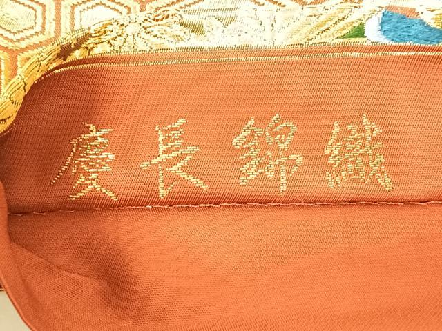 平和屋着物◎六通柄袋帯　唐織　慶長錦織　飛鶴花文　金糸　正絹　逸品　AABM6453dk