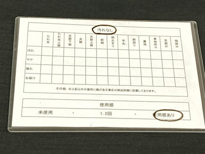 平和屋着物◎八寸名古屋帯　紬地　更紗花文　黒地　正絹　逸品　AABM6463dk