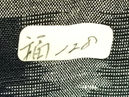 平和屋着物◎全通柄袋帯　紬地　幾何学文様　正絹　逸品　AABM6469dk
