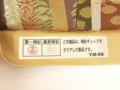 平和屋着物◎六通柄袋帯　切嵌　草花文　金糸　正絹　逸品　AABM6472dk