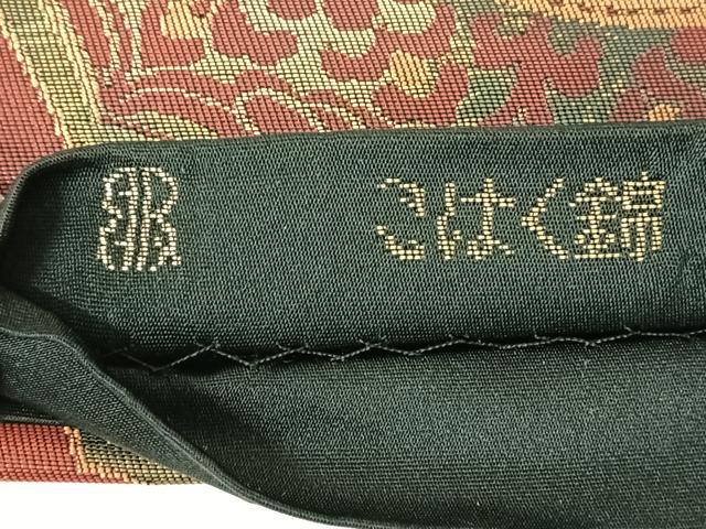 平和屋着物◎西陣　服部織物謹製　六通柄袋帯　こはく錦　二重箔織　飾花文　正絹　逸品　AABM6478dk