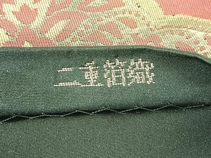 平和屋着物◎西陣　服部織物謹製　六通柄袋帯　こはく錦　二重箔織　飾花文　正絹　逸品　AABM6478dk