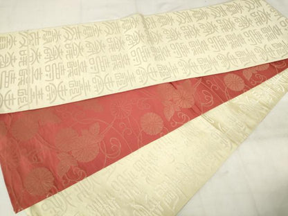 平和屋着物◎両面全通柄京袋帯　文字文　銀糸　正絹　逸品　AABM6574od