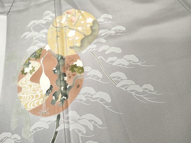 平和屋着物●豪華色留袖　鳥獣丸文　暈し染め　正絹　逸品　AABM6588cs