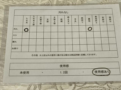 平和屋着物◎六通柄袋帯　唐織　花絵皿文　銀糸　正絹　逸品　AABM6603ou