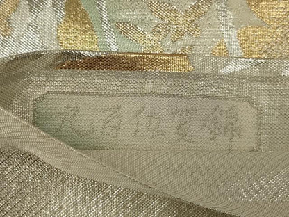 平和屋着物◎九百佐賀錦　六通柄袋帯　うたげ　金銀糸　正絹　逸品　AABM6620ou