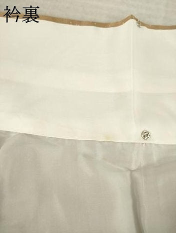 平和屋着物●訪問着　総刺繍　吹き寄せ文　暈し染め　正絹　逸品　AABM6645ck