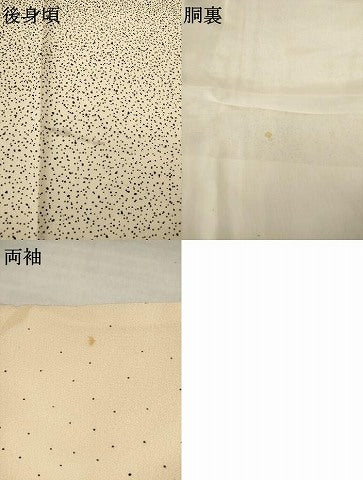 平和屋着物●訪問着　霞文　正絹　逸品　AABM6657ck