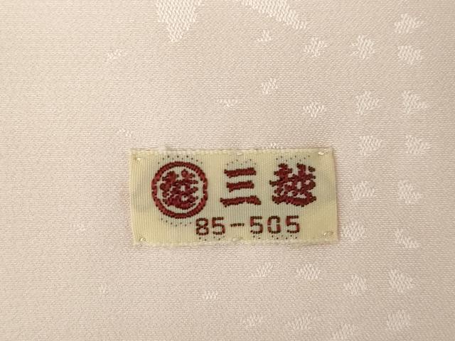 平和屋着物●長襦袢　無双仕立て　花蝶地紋　暈し染め　三越扱い　正絹　逸品　AABM6658ck