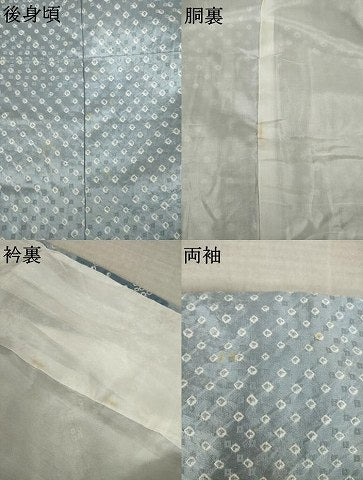 平和屋着物●訪問着　総絞り　雲取り花文　金銀彩　正絹　逸品　AABM6663ck