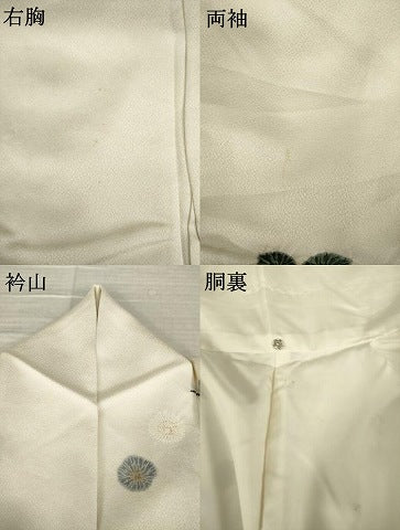 平和屋着物●訪問着　絞り　地紙花文　暈し染め　金彩　銀通し地　正絹　逸品　AABM6666ck