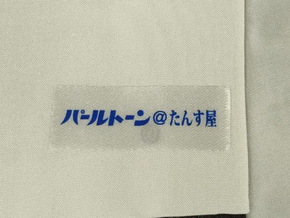 平和屋着物●螺鈿工芸作家　佐野正喜　訪問着　蔦草文　黒地　金彩　正絹　逸品　AABM6668ck