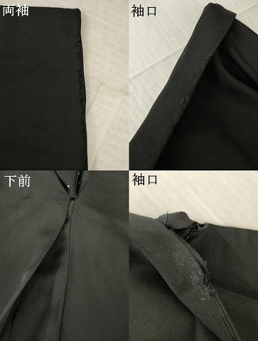 平和屋着物●男性　長羽織　羽裏：うさぎ　黒地　キングサイズ　正絹　逸品　AABM6669ck