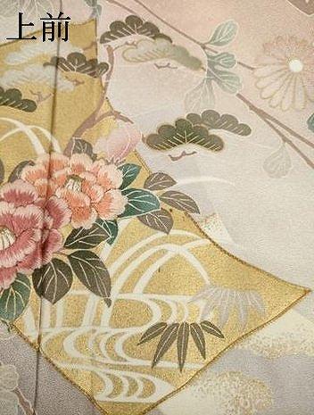 平和屋着物●訪問着　駒刺繍　短冊花文　暈し染め　金彩　正絹　逸品　AABM6674ck