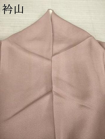 平和屋着物●豪華色留袖　駒刺繍　枝垂れ桜　渡し船　暈し染め　金彩　正絹　逸品　AABM6690ck