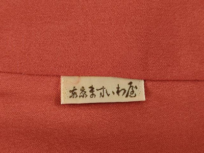 平和屋着物●上質な小紋　枝花文　ますいわ屋扱い　正絹　逸品　未使用　AABM6692ck