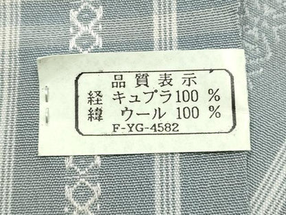平和屋着物▼男性　和装小物　兵児帯　鷹百献　未使用　AABM6726ay
