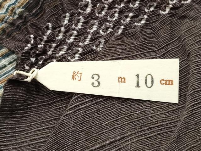 平和屋着物▼男性　和装小物　兵児帯　絞り　紬地　縞　正絹　逸品　未使用　AABM6728ay