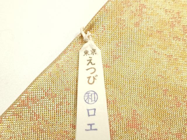 平和屋着物▼和装小物　重ね衿・伊達衿　まとめて5点　金銀糸　金彩　金通し地　逸品　未使用品多数　AABM6735ay