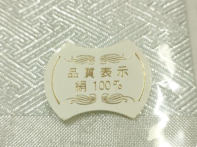 平和屋着物▼和装小物　重ね衿・伊達衿　まとめて5点　金銀糸　金彩　金通し地　逸品　未使用品多数　AABM6735ay