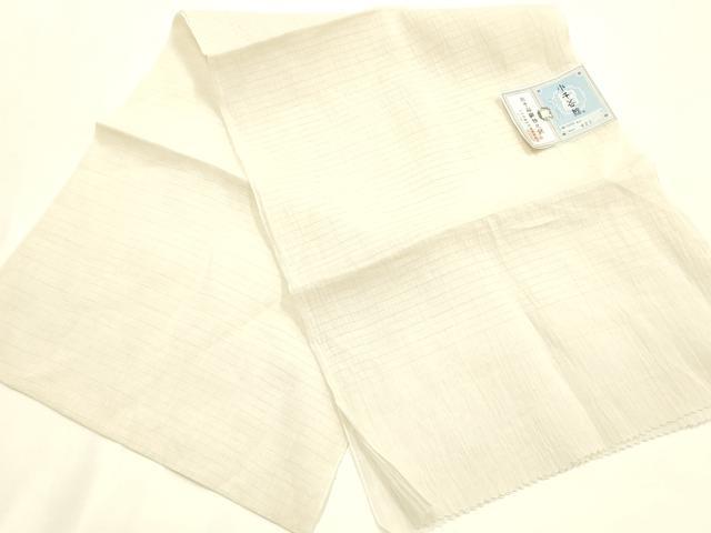 平和屋本店＊夏物　和装小物　帯揚げ　小千谷縮　絽　麻　逸品　未使用　AABM6742ay