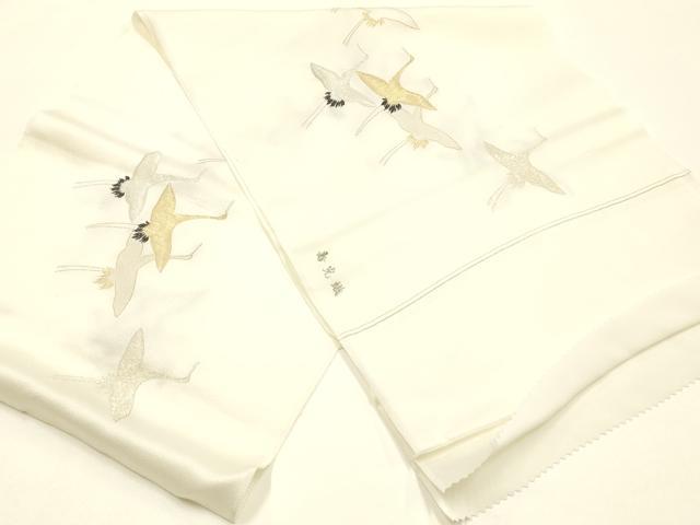 平和屋着物▼和装小物　上質な帯揚げ　寿光織　飛鶴文　金銀糸　箱付き　正絹　逸品　未使用　AABM6750ay