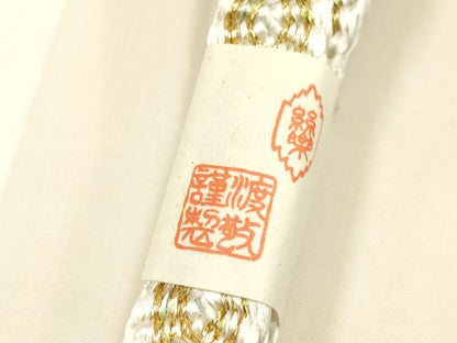 平和屋着物●和装小物　上質な帯締め　大正十四年創業 和装小物の老舗 三ッ杵印 紐の渡敬　唐組　たこ足房　逸品　未使用　AABM6767ay