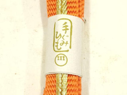 平和屋着物●和装小物　上質な帯締め　大正十四年創業 和装小物の老舗 三ッ杵印 紐の渡敬　平組　本金糸　逸品　未使用　AABM6768ay
