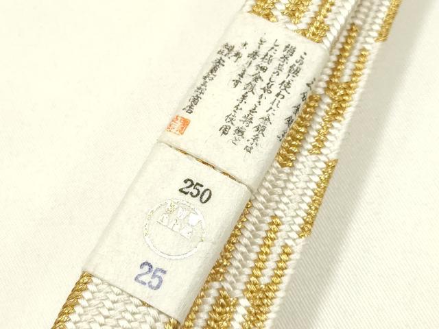 平和屋着物●和装小物 上質な帯締め 大正十四年創業 和装小物の老舗 三ッ杵印 紐の渡敬 貝ノ口組 三分金糸 撚り房 逸品 未使用　AABM6769ay