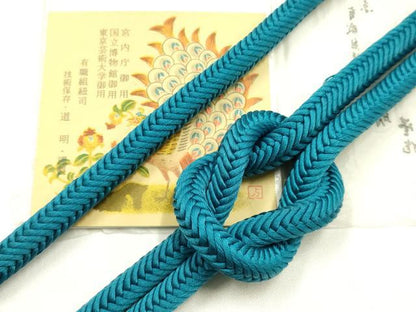 平和屋着物●極上　有職組紐道明　帯締め　奈良組　納戸色　宮内庁御用　国立博物館御用　東京芸術大学御用 　逸品　AABM6823ay