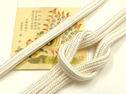 平和屋着物●極上　有職組紐道明　帯締め　冠組　象牙色　宮内庁御用　国立博物館御用　東京芸術大学御用 　逸品　AABM6856ay