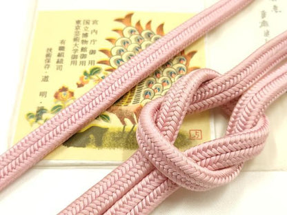 平和屋着物●極上　有職組紐道明　帯締め　冠組　紅梅色　宮内庁御用　国立博物館御用　東京芸術大学御用　逸品　AABM6961ay