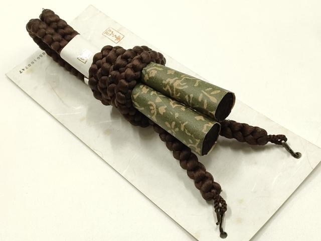 平和屋着物▼男性　和装小物　羽織紐3点　青・茶・紺色系　切り房　逸品　未使用　AABM6969ay