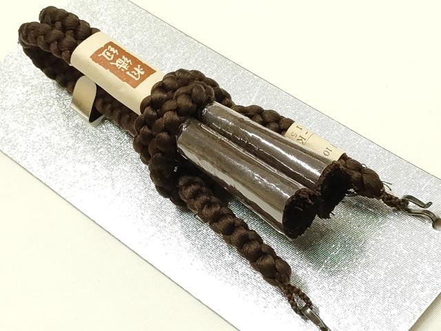 平和屋着物▼男性　和装小物　羽織紐3点　紺・茶・青緑色系　切り房・撚り房　逸品　未使用　AABM6971ay
