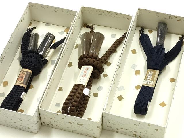 平和屋着物▼男性　和装小物　羽織紐3点　紺・茶色系　切り房・撚り房　逸品　未使用　AABM6974ay