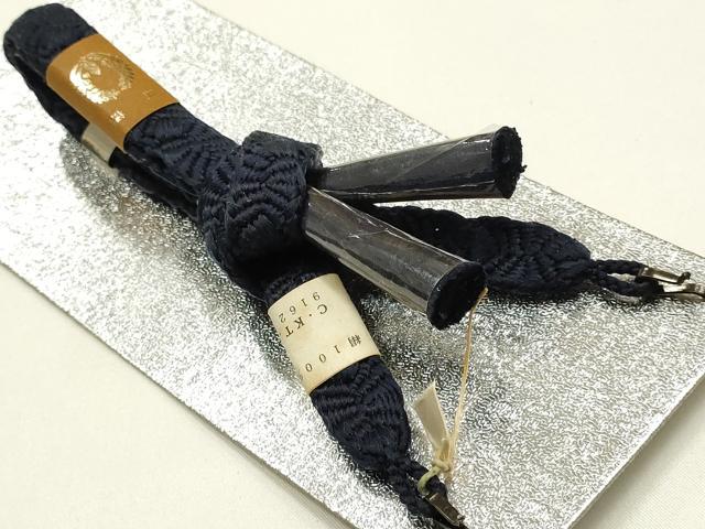 平和屋着物▼男性　和装小物　羽織紐3点　紺色系　切り房・撚り房　逸品　未使用　AABM6975ay