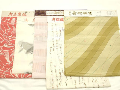平和屋着物▼和装小物　羽裏地・肩裏地　まとめて5点　羽二重　正絹　逸品　未使用　AABM6983ay