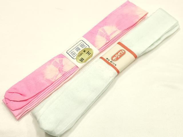 平和屋着物▼和装小物　腰紐　まとめて10点　絞り　きんち　正絹　逸品　未使用　AABM6986ay