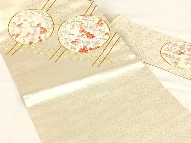 平和屋着物◎九寸名古屋帯　駒刺繍　花丸文　銀糸　正絹　逸品　AABM7014dk