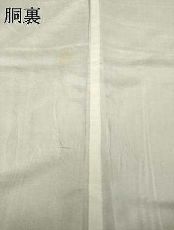 平和屋着物●伝統工芸士　田畑安之助　本場大島紬　泥染め　匠の技　正絹　逸品　AABM7050ck