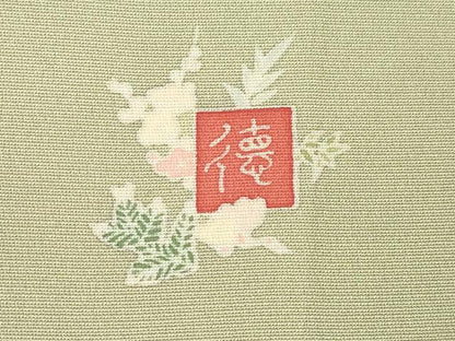 平和屋着物●豪華色留袖　友禅　作家物　鴛鴦飾花文　正絹　逸品　AABM7064ck