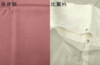 平和屋着物●本加賀友禅作家　町中博志　色留袖　吉祥花文　正絹　逸品　AABM7067ck