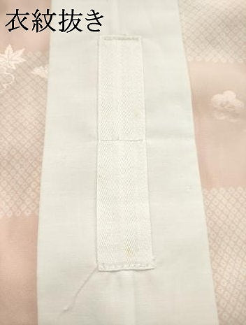 平和屋着物●長襦袢　無双仕立て　市松花文　正絹　逸品　AABM7079ck