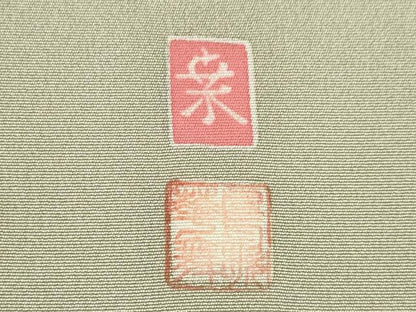 平和屋着物●豪華色留袖　友禅　作家物　風景文　正絹　逸品　AABM7085ck