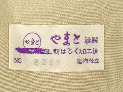 平和屋着物●豪華色留袖　駒刺繍　花亀甲文　金彩　やまと誂製　正絹　逸品　未使用　AABM7091ck